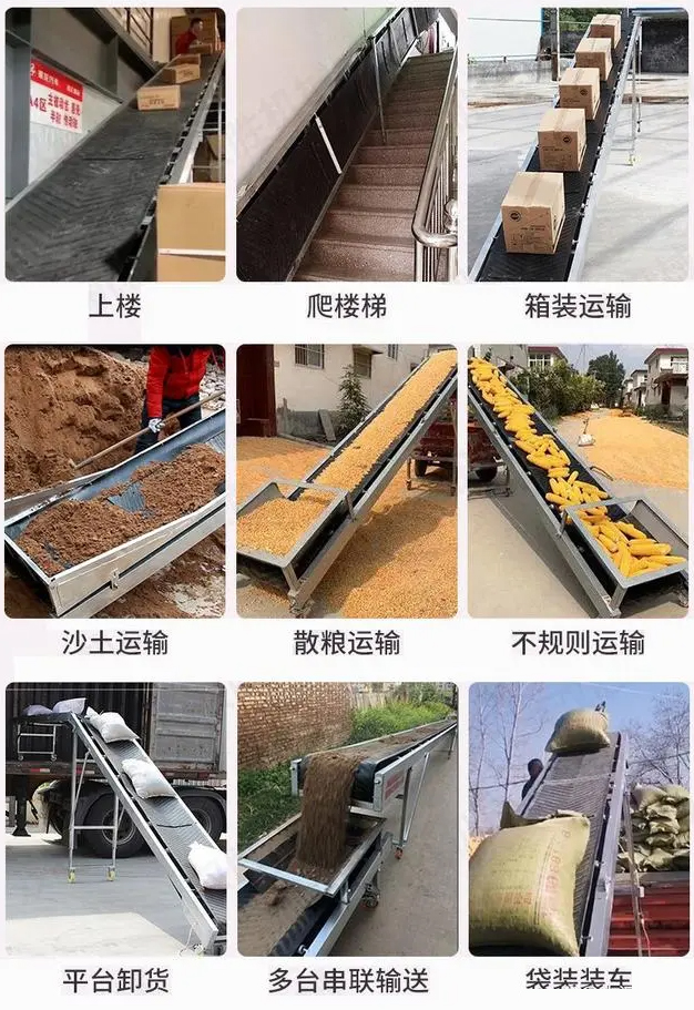 客戶(hù)案例