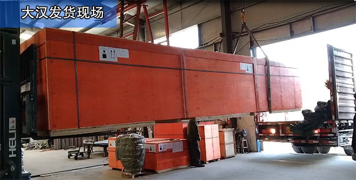  大漢廠家接受為客戶“量身定制”產(chǎn)品，滿足客戶的需求