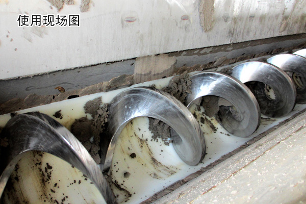  無(wú)軸螺旋輸送機(jī)可輸送污泥這種纏繞性 、粘黏性物料，輸送效果顯著